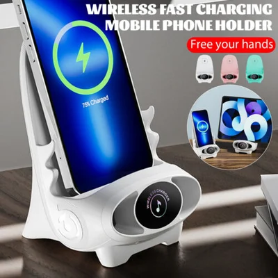 🔥On Sale 50%🔥Mini Chair Wireless Fast Charger Multifunctional Phone Holder