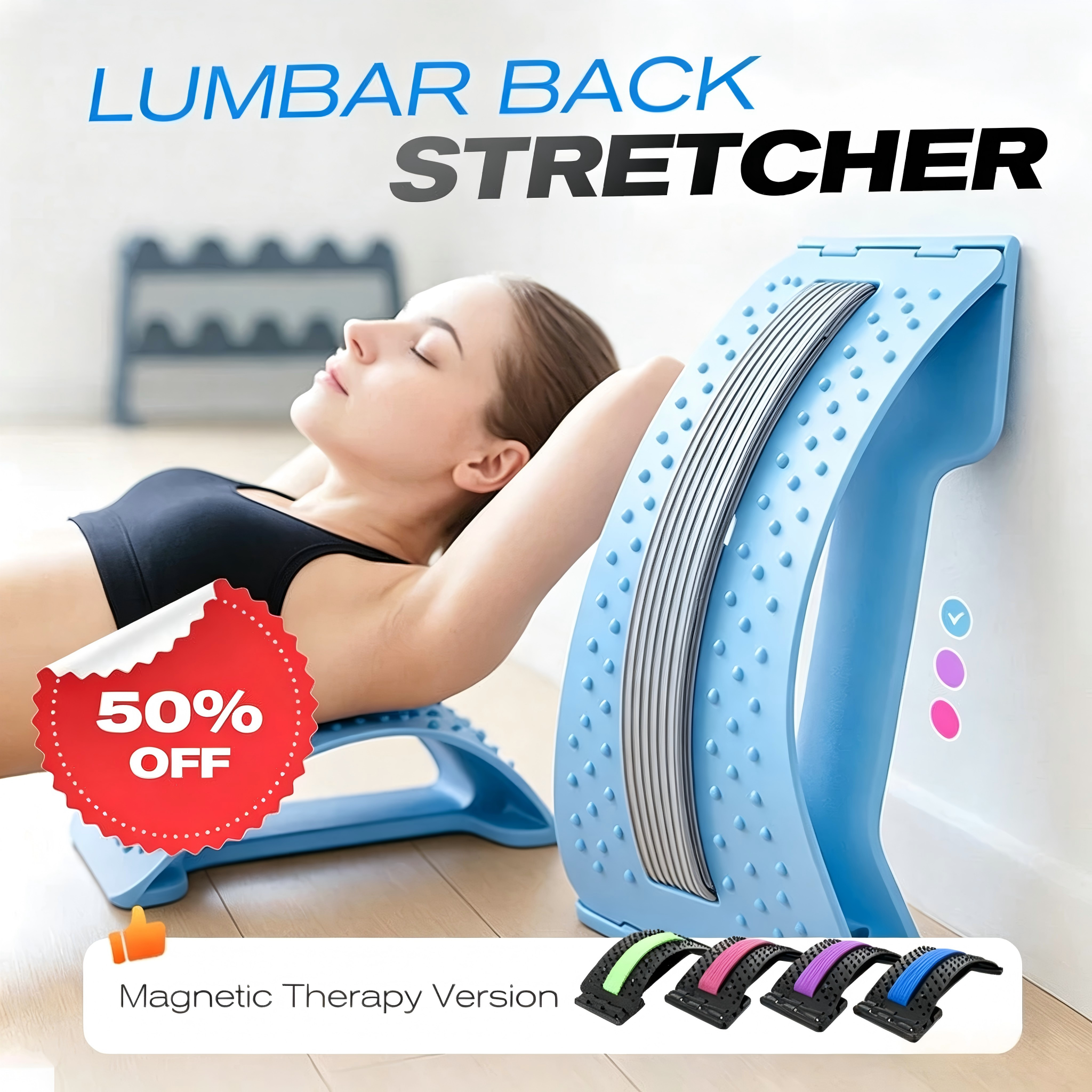 3-in-1 Relief - Magnetic Therapy Acupuncture Massage Lumbar Stretcher 🔥🔥