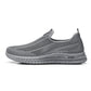 Men’s Casual Lightweight Breathable Mesh Walking Shoes
