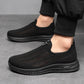 Men’s Casual Lightweight Breathable Mesh Walking Shoes