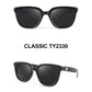 Black Retro Sunglasses